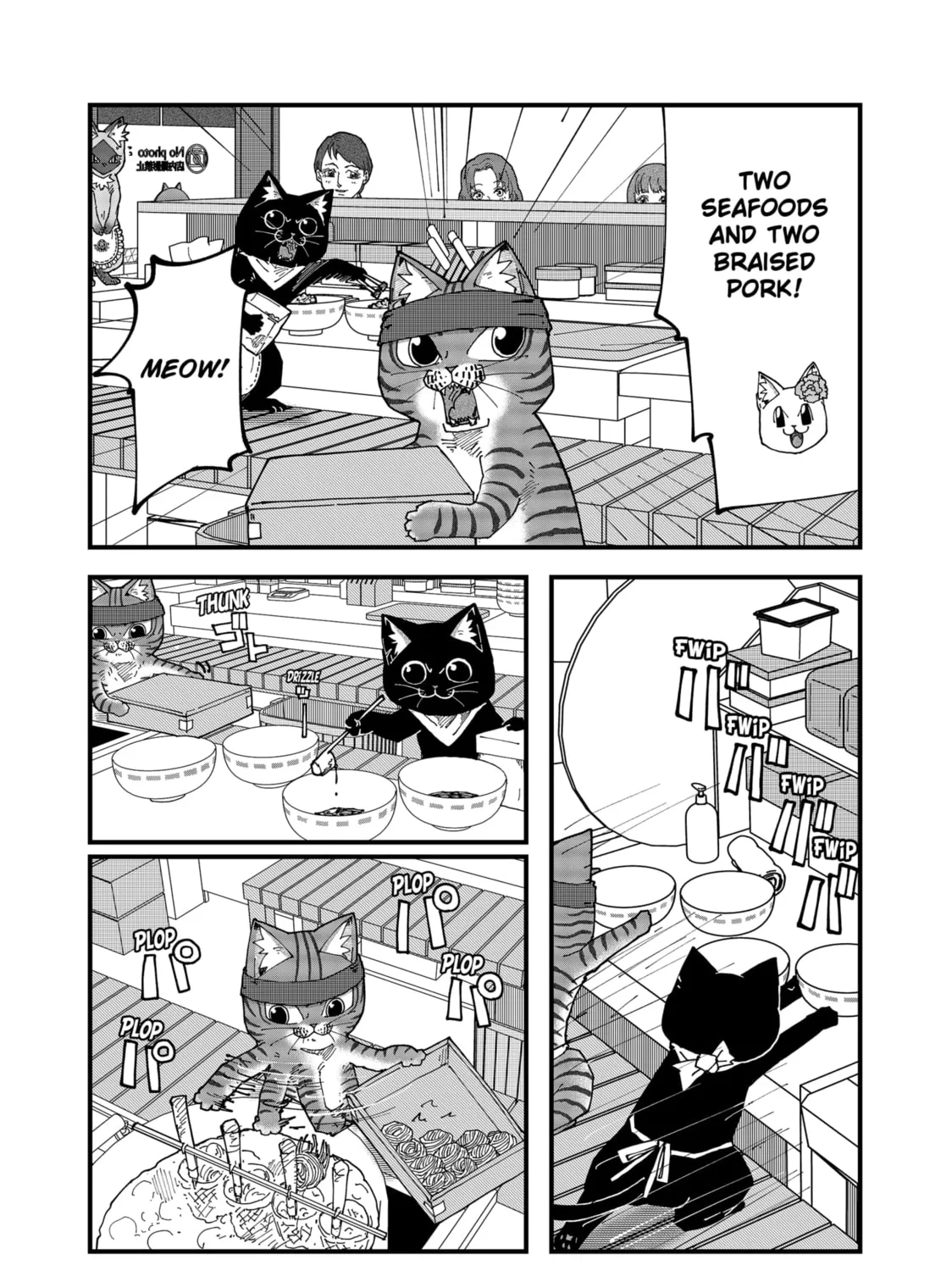 Read Red Cat Ramen chapter 147 image 2 on Lezhin