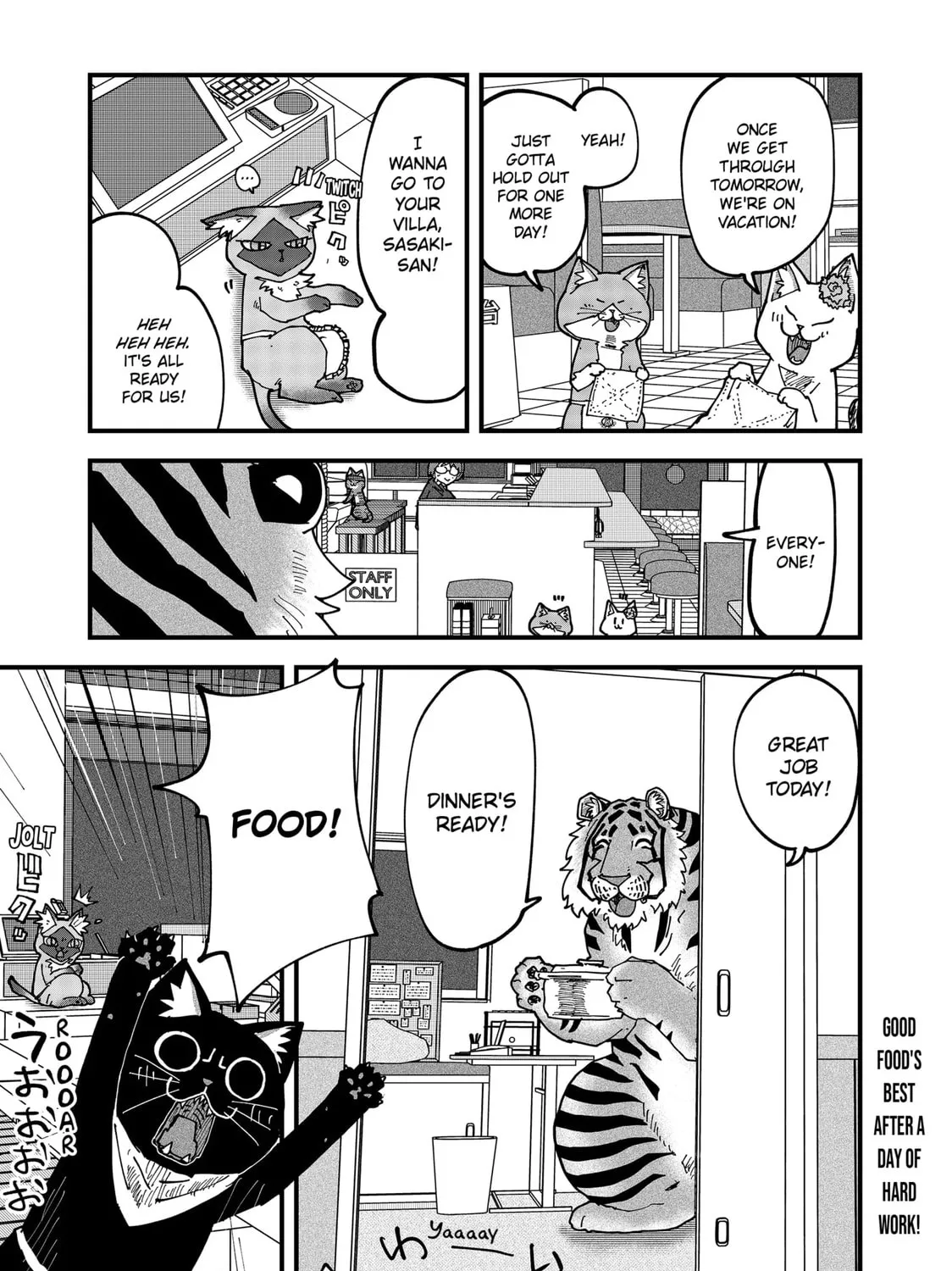 Read Red Cat Ramen chapter 147 image 24 on Lezhin
