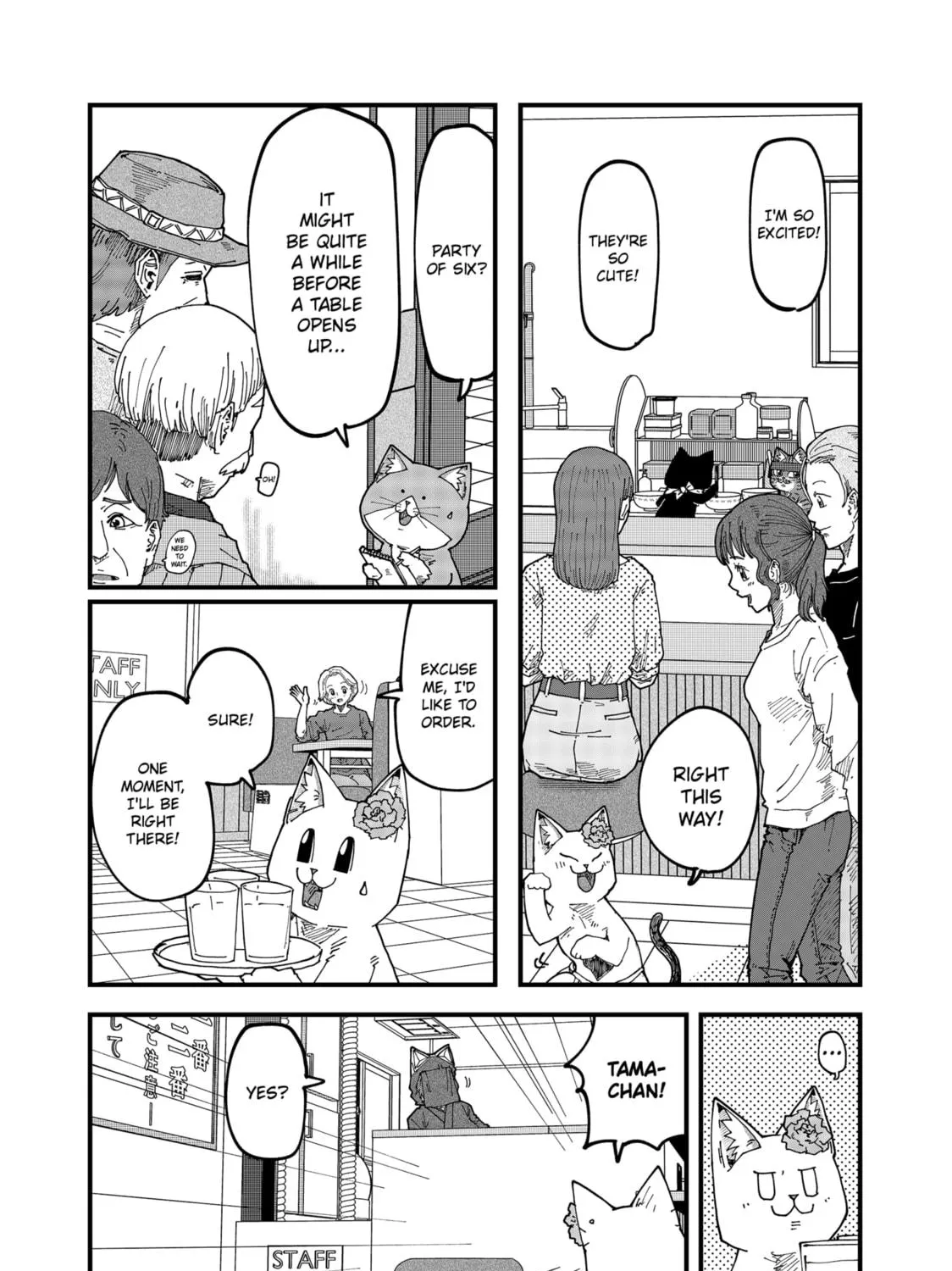 Read Red Cat Ramen chapter 147 image 4 on Lezhin