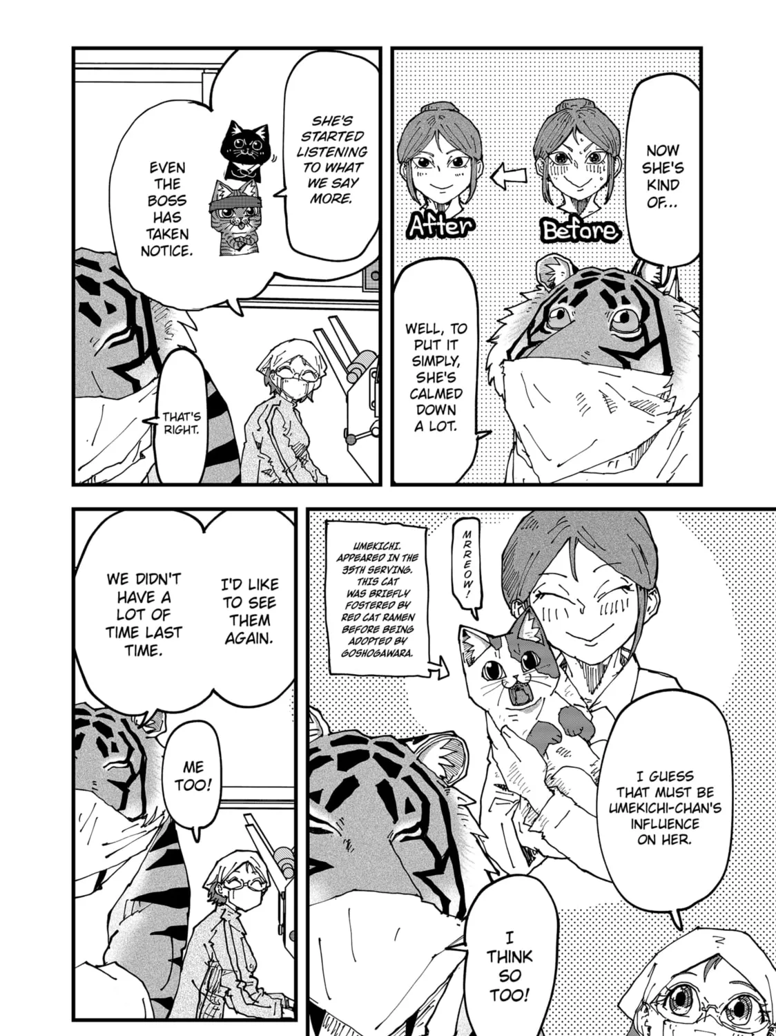 Read Red Cat Ramen chapter 148 image 14 on Lezhin