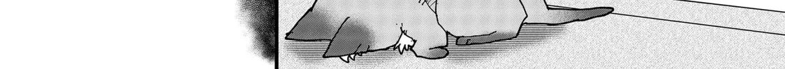 Read Red Cat Ramen chapter 148 image 7 on Lezhin