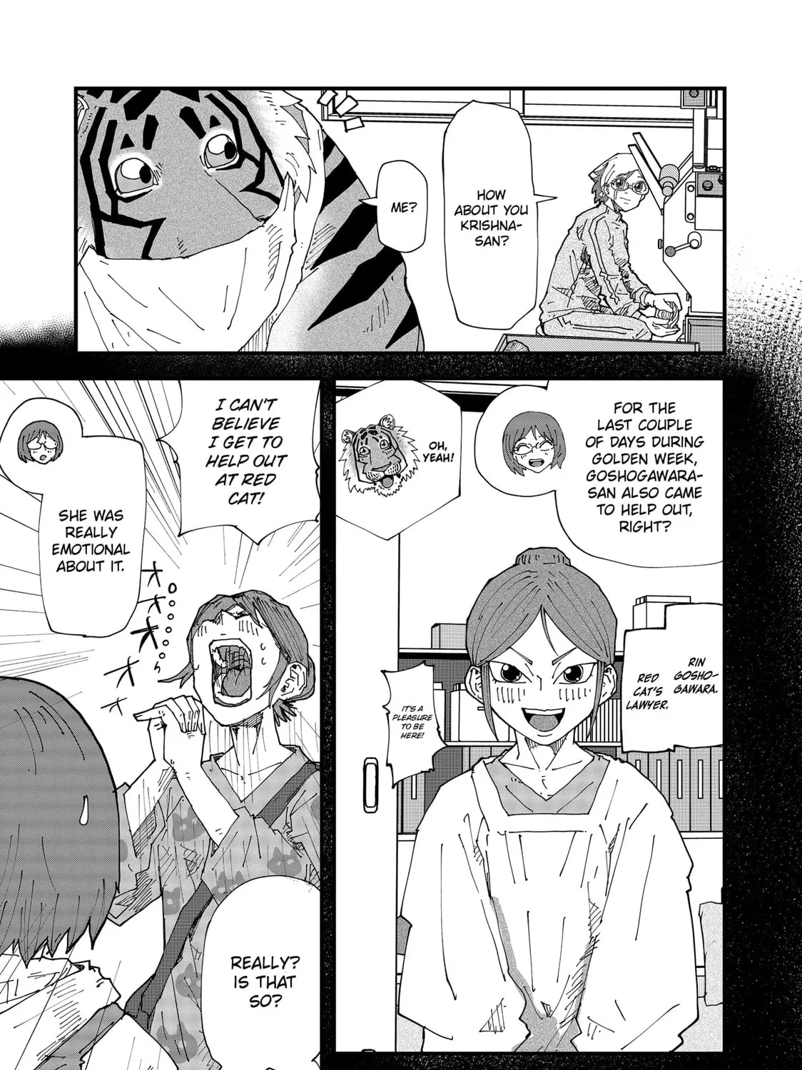 Read Red Cat Ramen chapter 148 image 8 on Lezhin