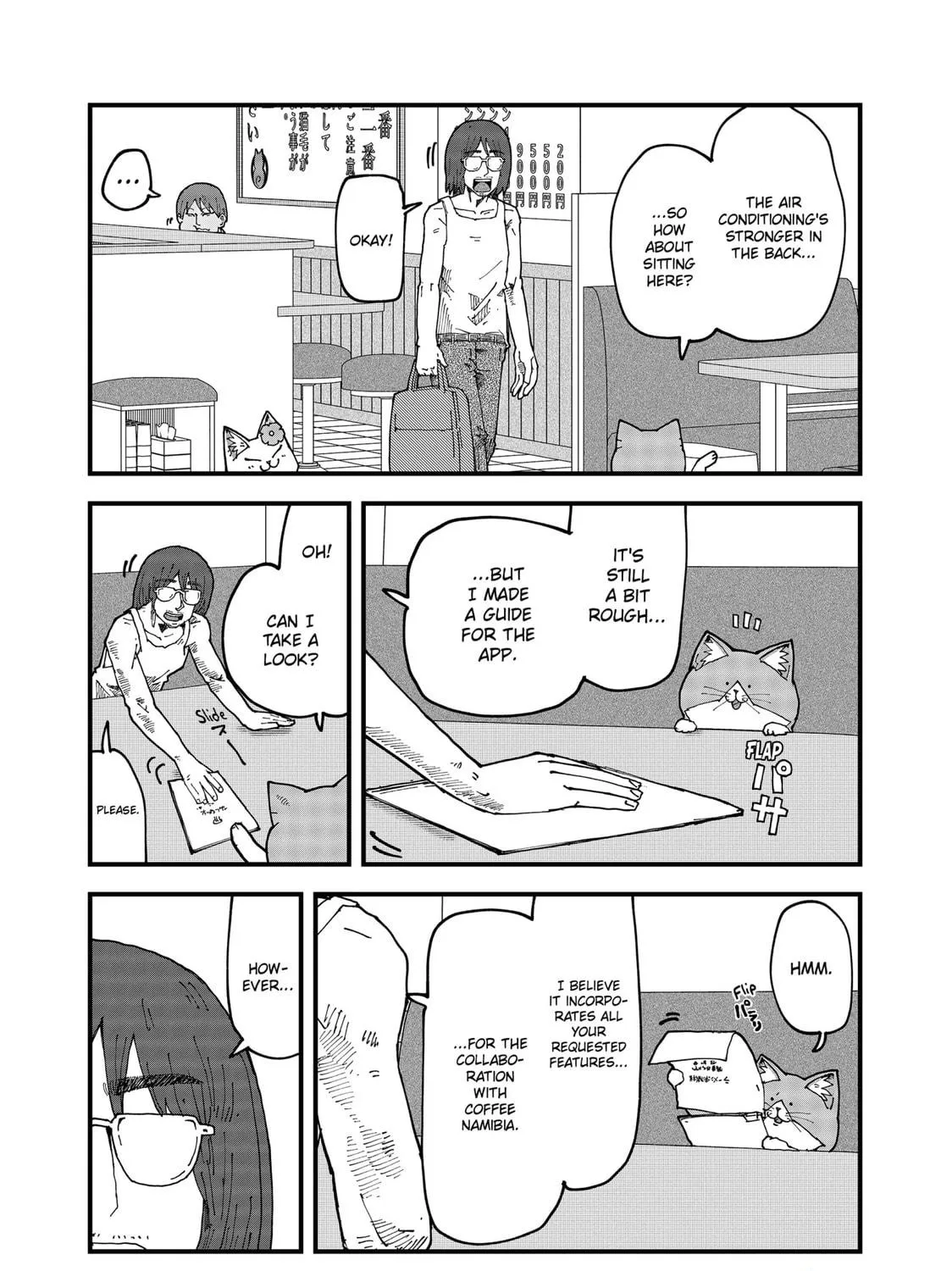 Read Red Cat Ramen chapter 149 image 10 on Lezhin