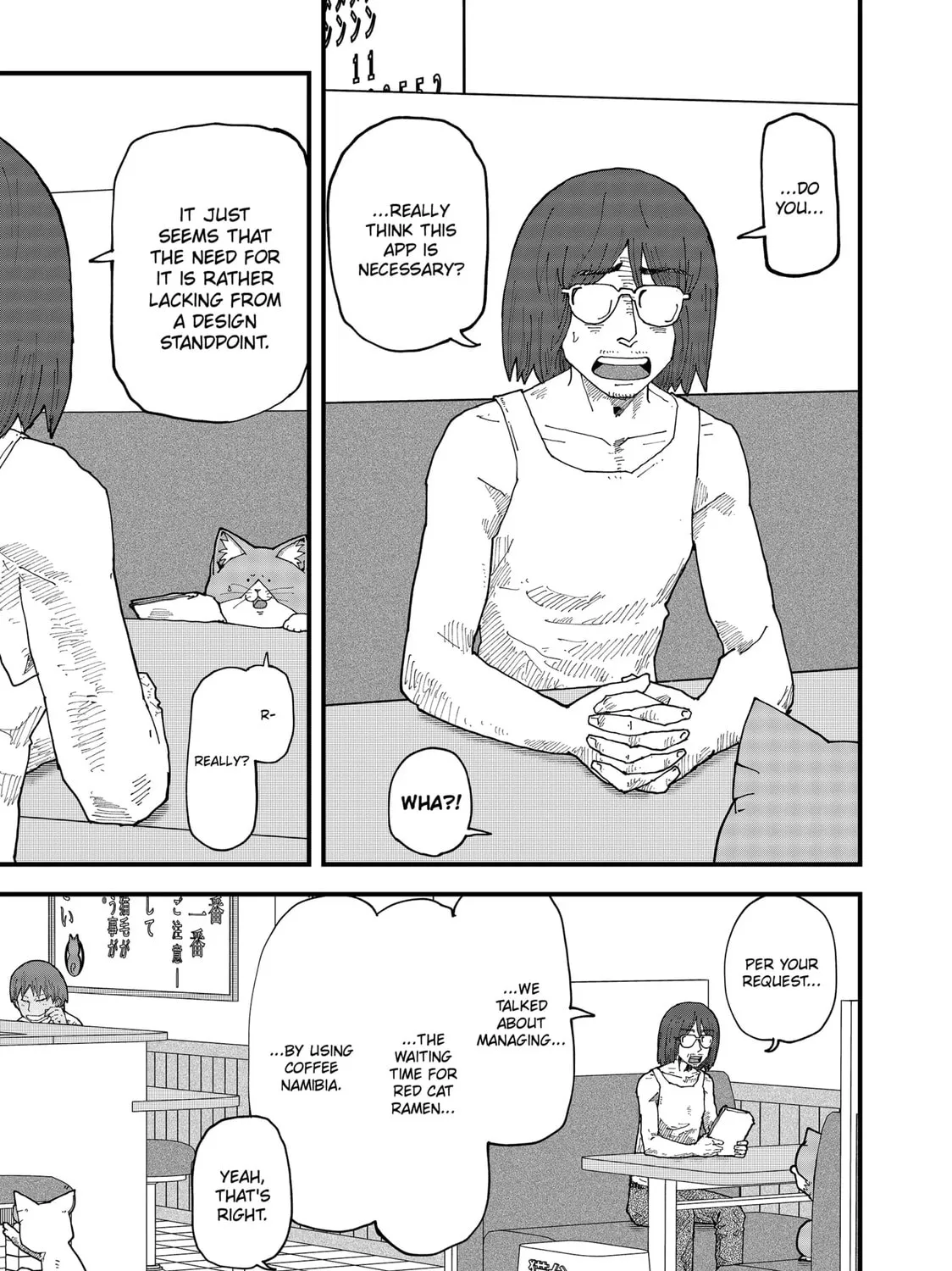 Read Red Cat Ramen chapter 149 image 12 on Lezhin