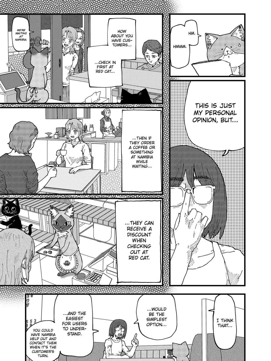 Read Red Cat Ramen chapter 149 image 16 on Lezhin