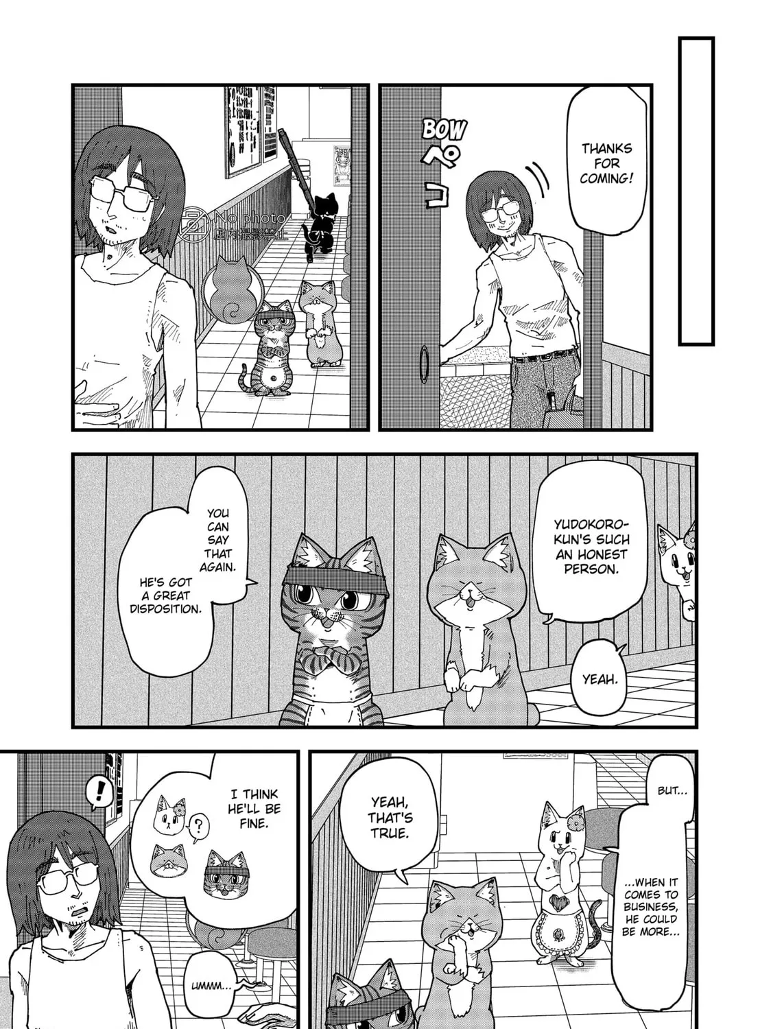 Read Red Cat Ramen chapter 149 image 24 on Lezhin