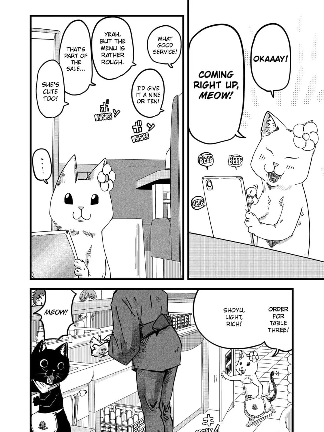 Read Red Cat Ramen chapter 15 image 10 on Lezhin