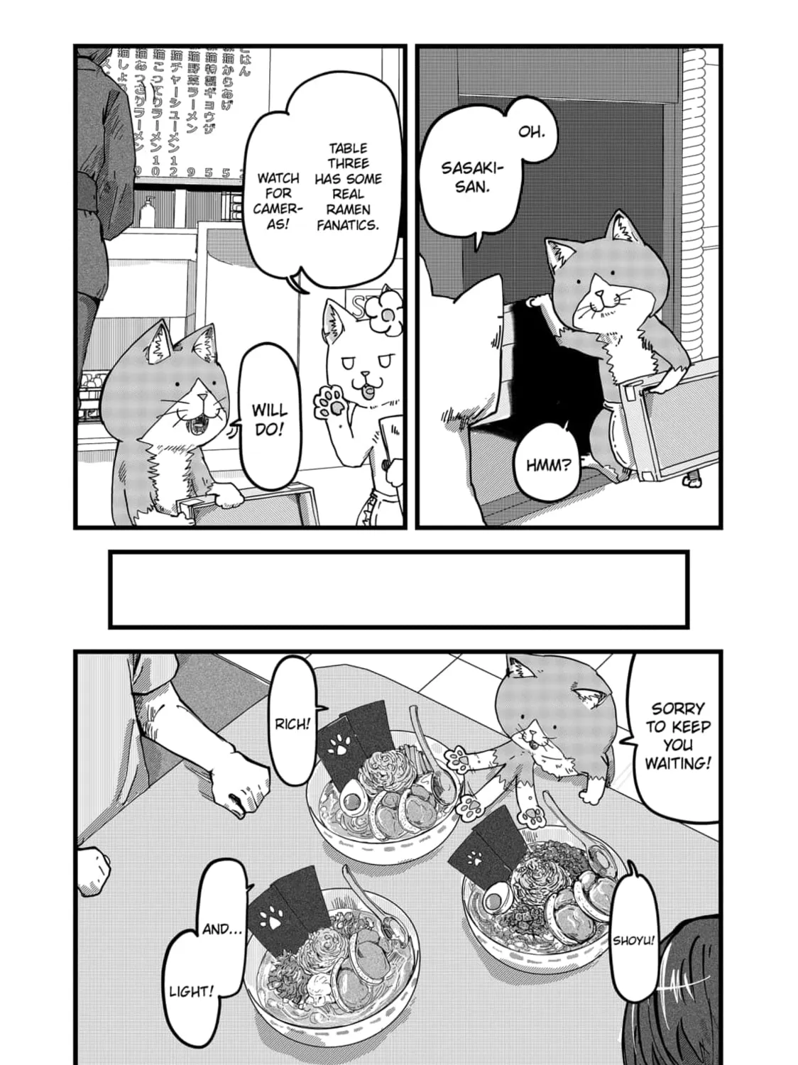 Read Red Cat Ramen chapter 15 image 12 on Lezhin