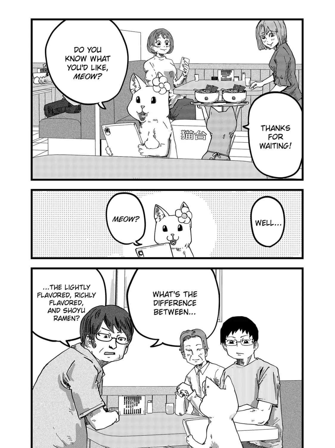 Read Red Cat Ramen chapter 15 image 2 on Lezhin
