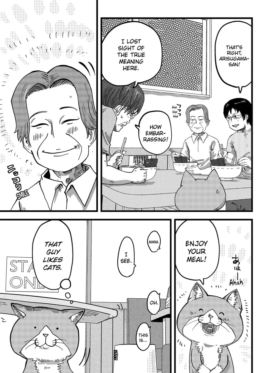 Read Red Cat Ramen chapter 15 image 20 on Lezhin
