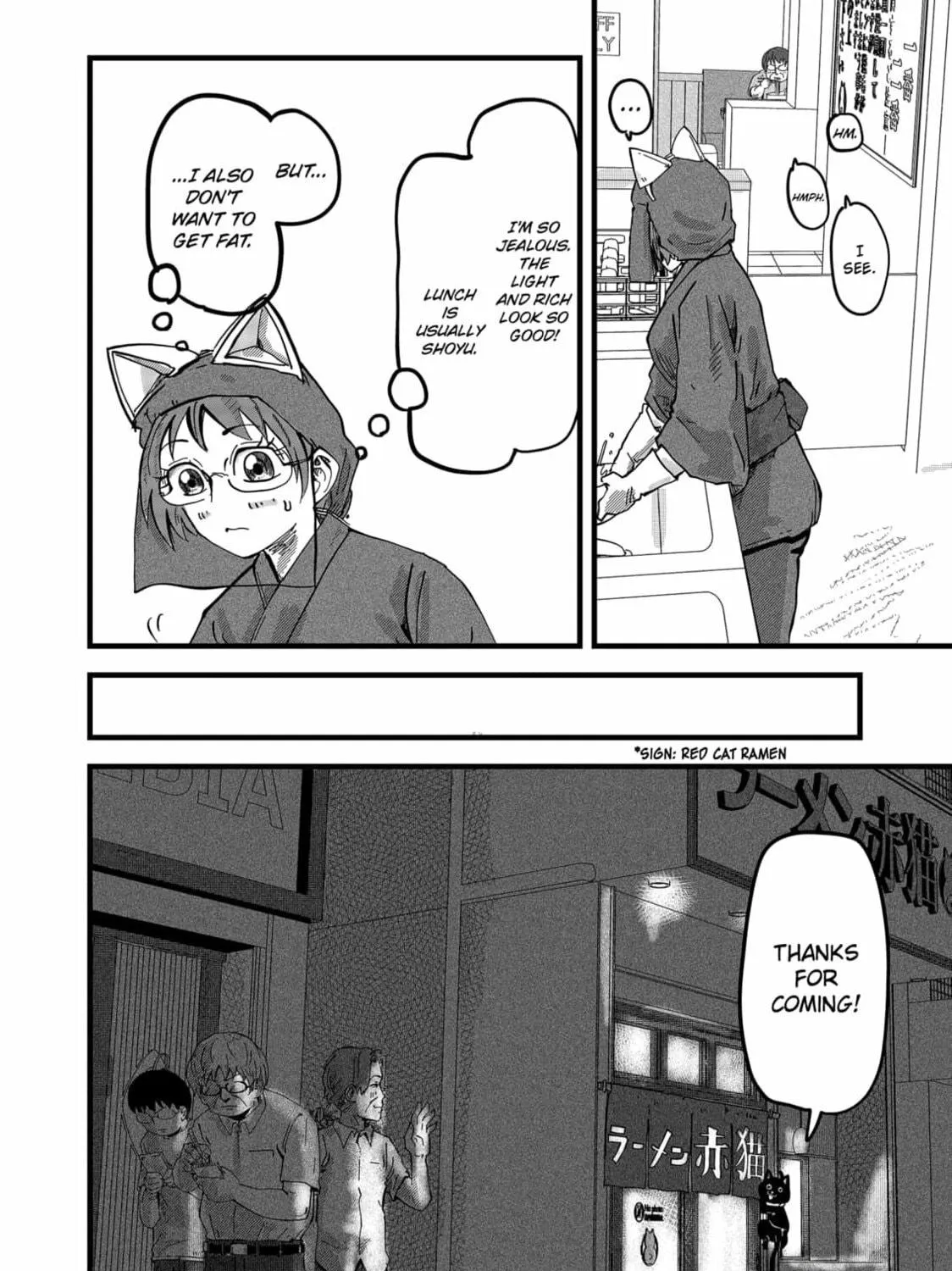 Read Red Cat Ramen chapter 15 image 22 on Lezhin