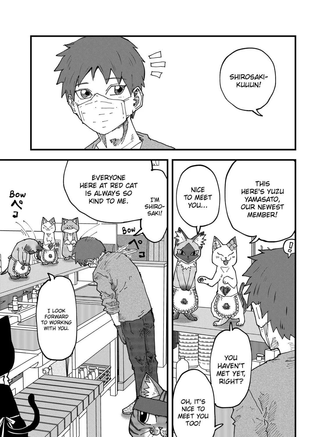 Read Red Cat Ramen chapter 150 image 16 on Lezhin