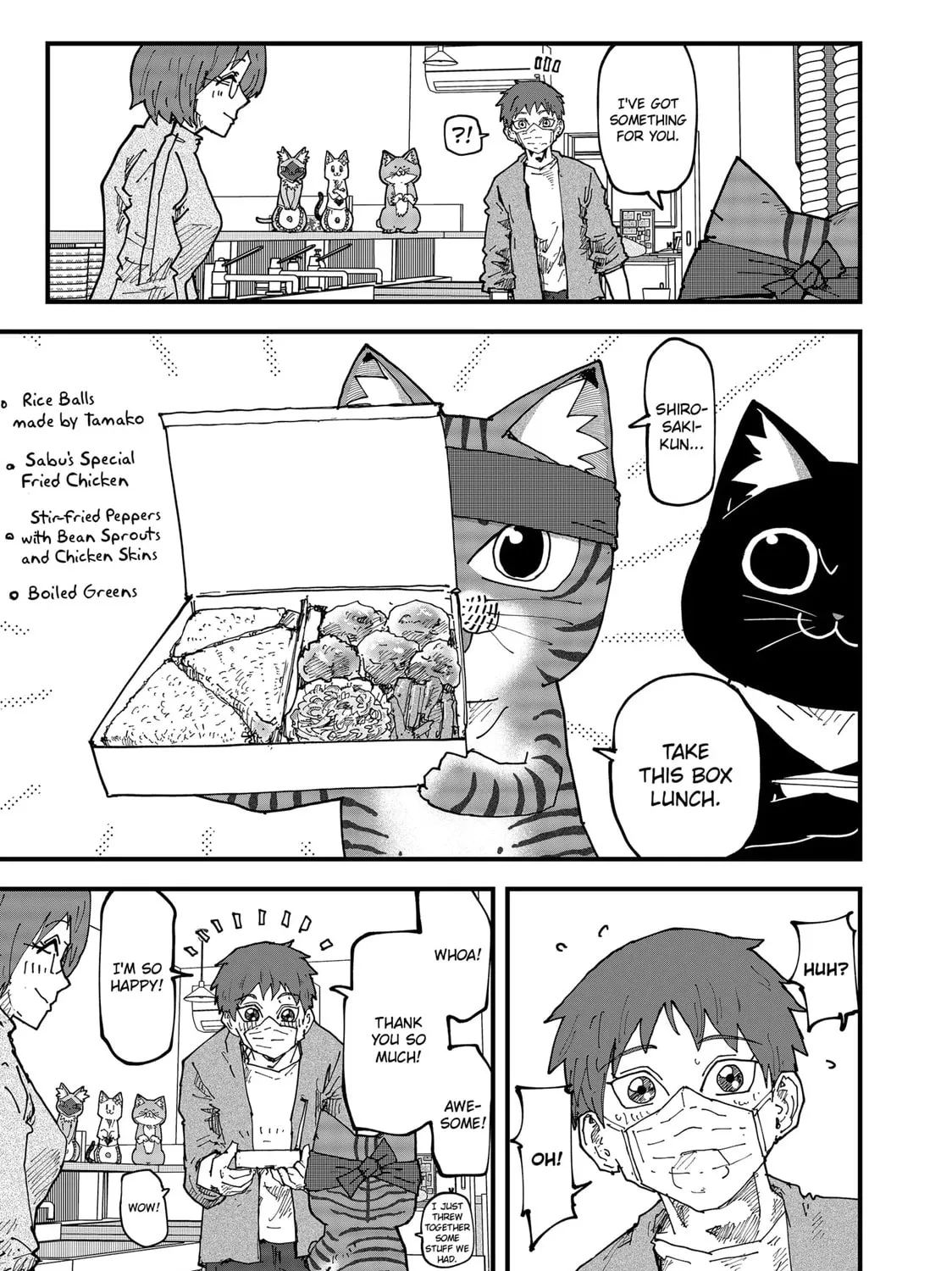Read Red Cat Ramen chapter 150 image 24 on Lezhin