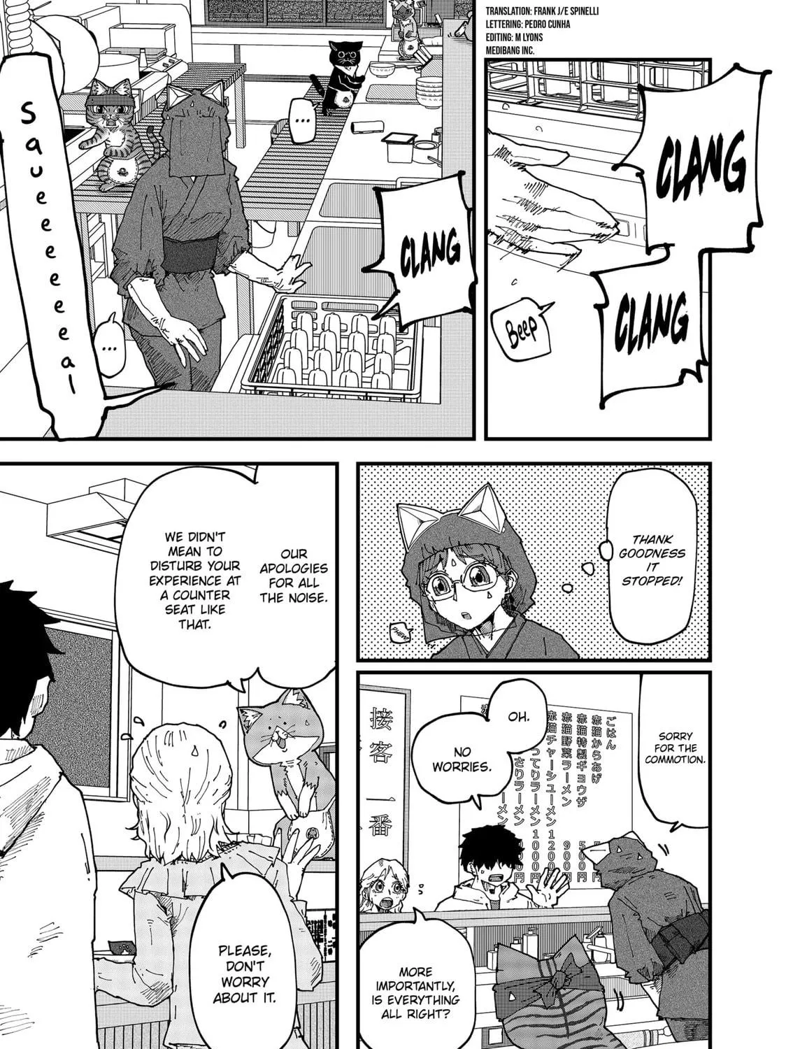 Read Red Cat Ramen chapter 150 image 4 on Lezhin