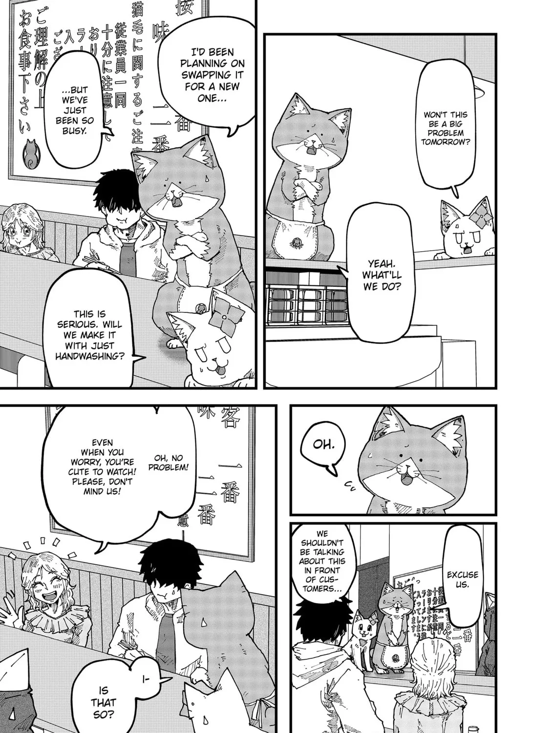 Read Red Cat Ramen chapter 150 image 8 on Lezhin