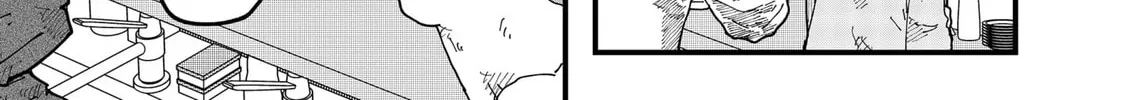 Read Red Cat Ramen chapter 150 image 9 on Lezhin