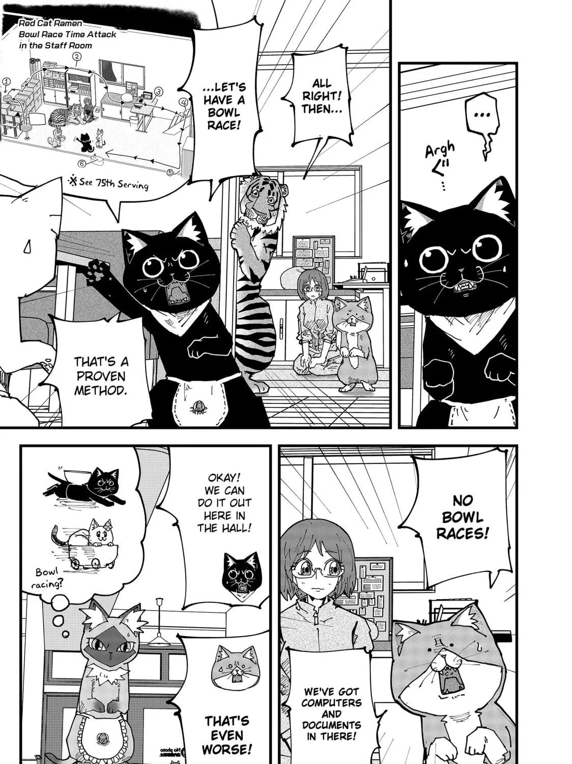 Read Red Cat Ramen chapter 151 image 16 on Lezhin