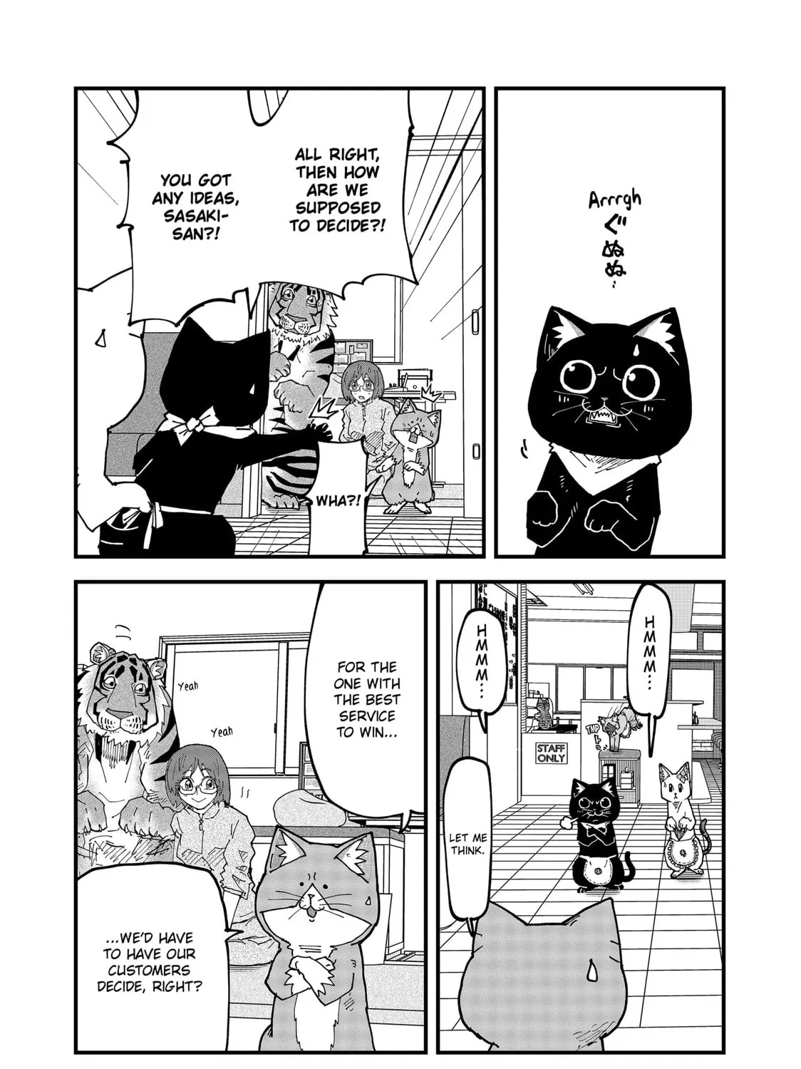 Read Red Cat Ramen chapter 151 image 18 on Lezhin