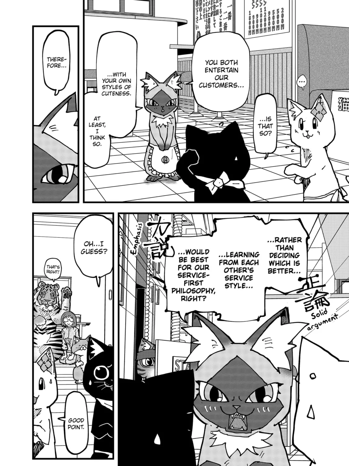 Read Red Cat Ramen chapter 151 image 26 on Lezhin