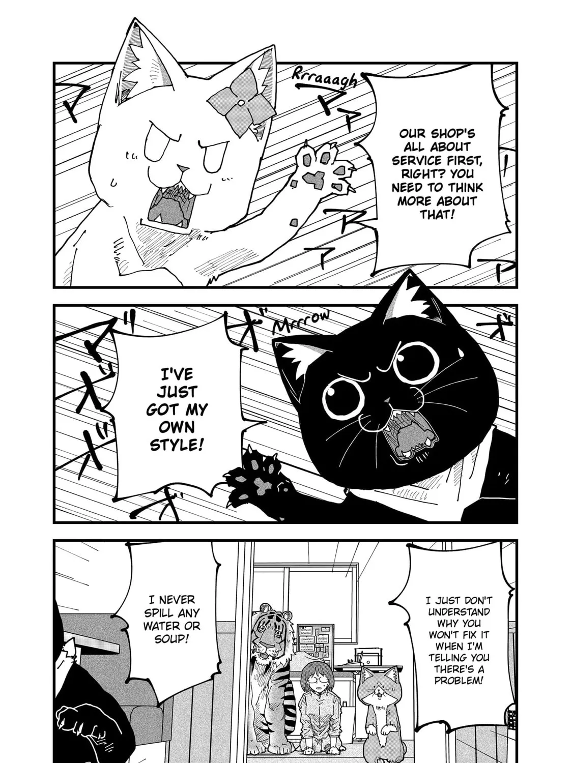 Read Red Cat Ramen chapter 151 image 8 on Lezhin