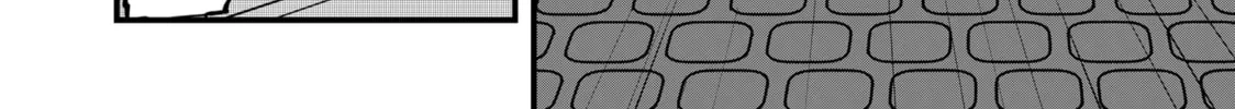 Read Red Cat Ramen chapter 152 image 19 on Lezhin