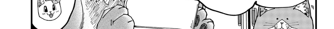 Read Red Cat Ramen chapter 152 image 3 on Lezhin