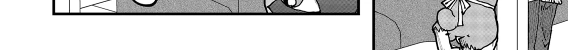 Read Red Cat Ramen chapter 153 image 15 on Lezhin