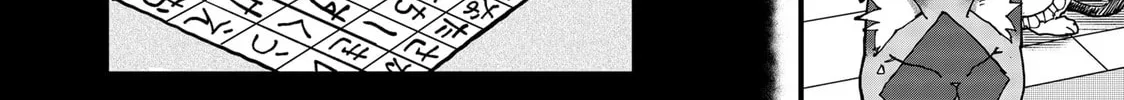Read Red Cat Ramen chapter 153 image 19 on Lezhin