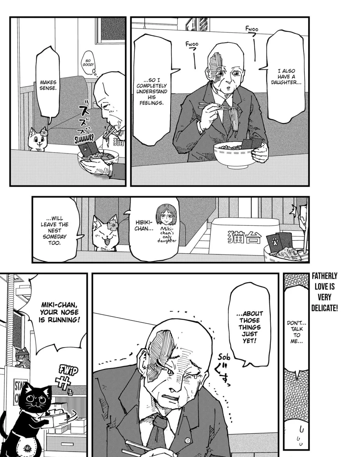 Read Red Cat Ramen chapter 153 image 28 on Lezhin