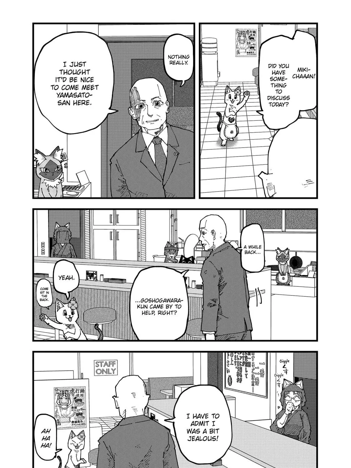Read Red Cat Ramen chapter 153 image 4 on Lezhin
