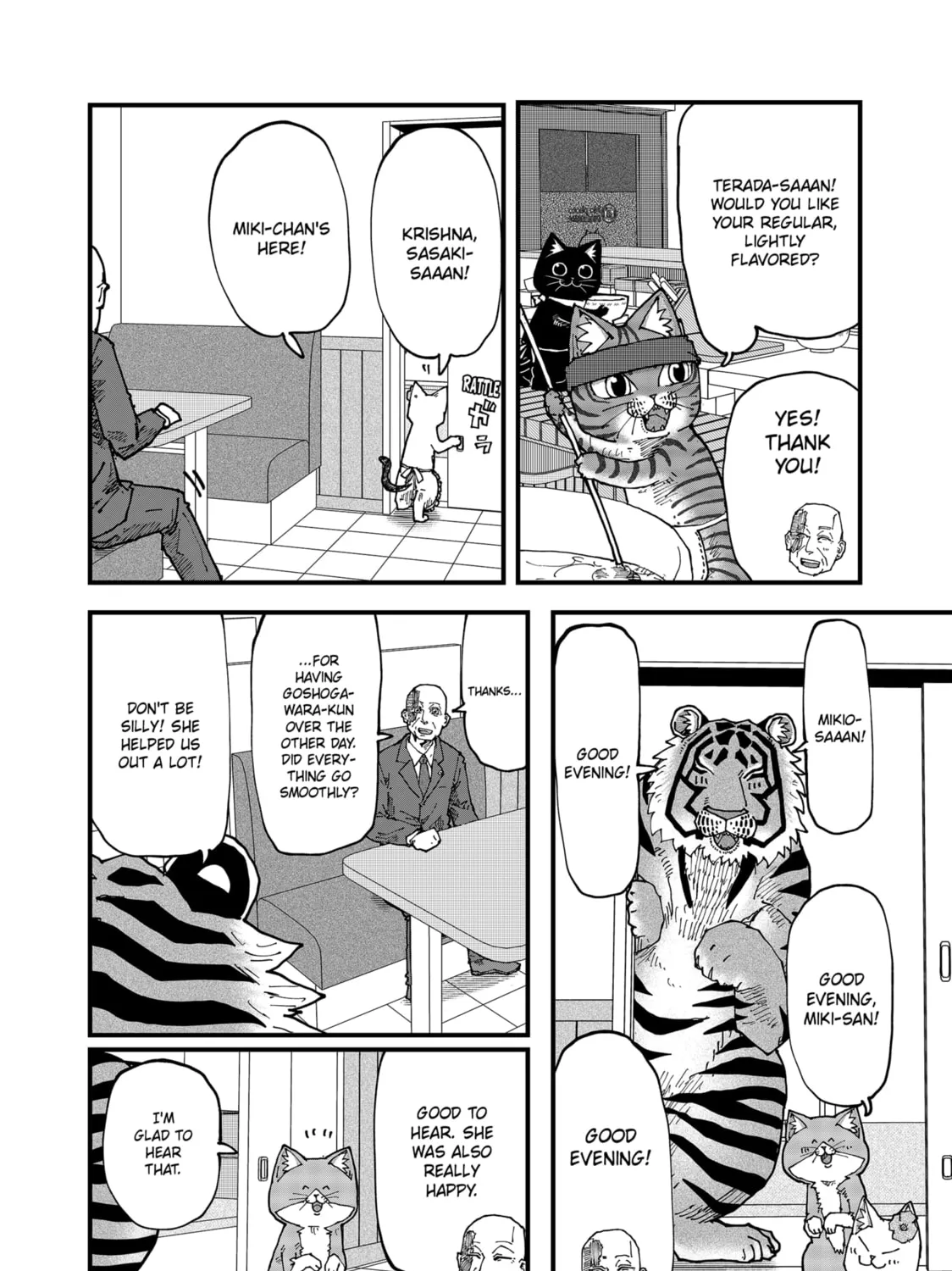 Read Red Cat Ramen chapter 153 image 6 on Lezhin