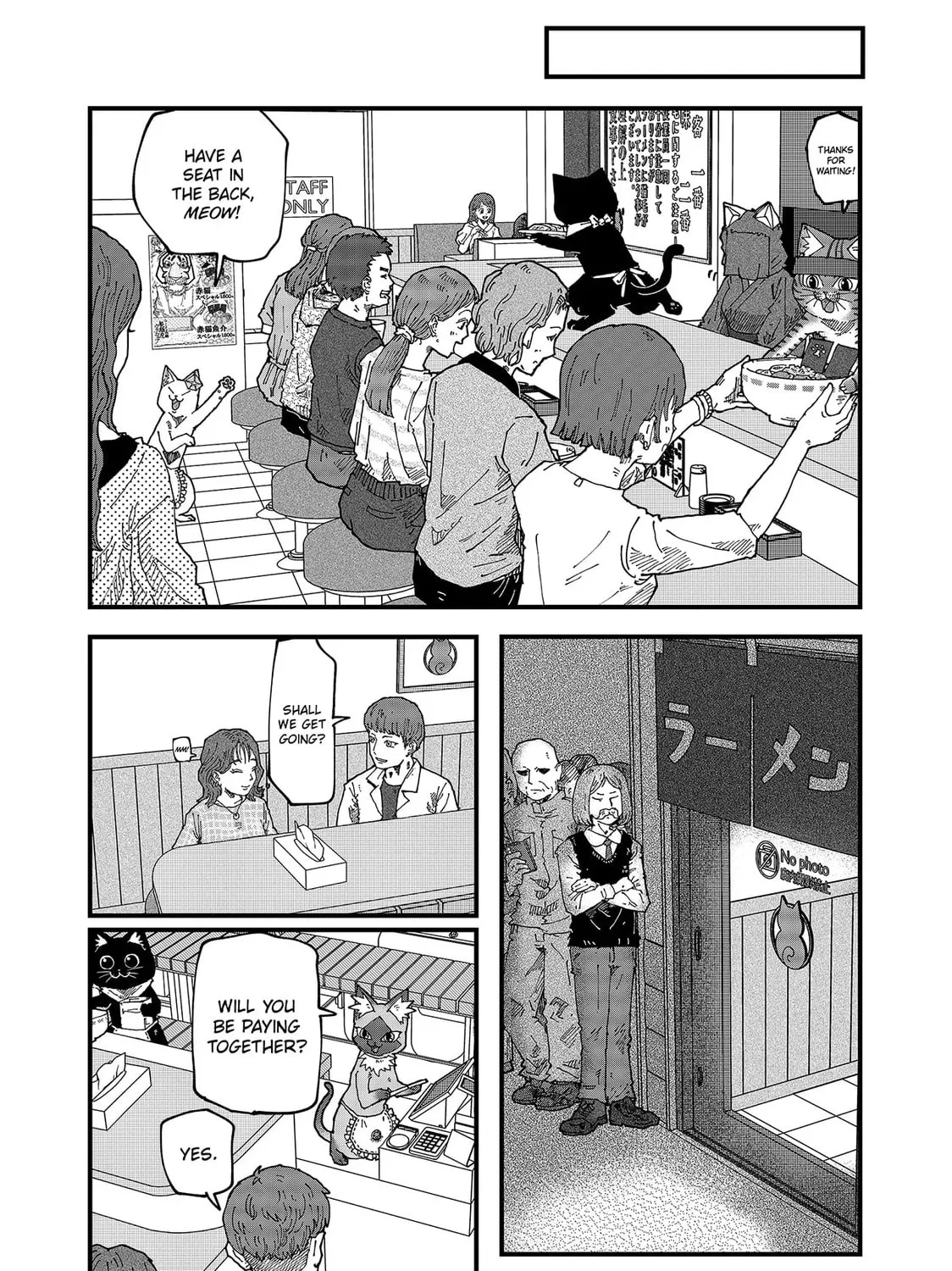 Read Red Cat Ramen chapter 154 image 14 on Lezhin