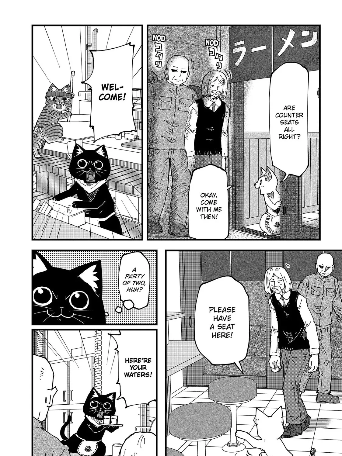 Read Red Cat Ramen chapter 154 image 18 on Lezhin