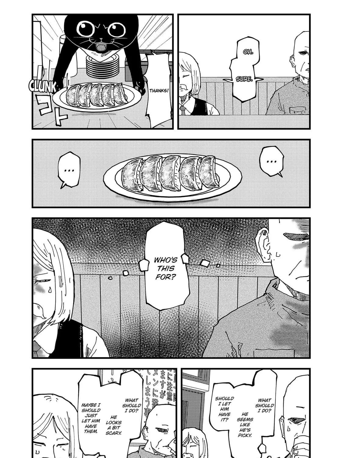 Read Red Cat Ramen chapter 154 image 22 on Lezhin