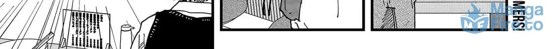 Read Red Cat Ramen chapter 154 image 29 on Lezhin