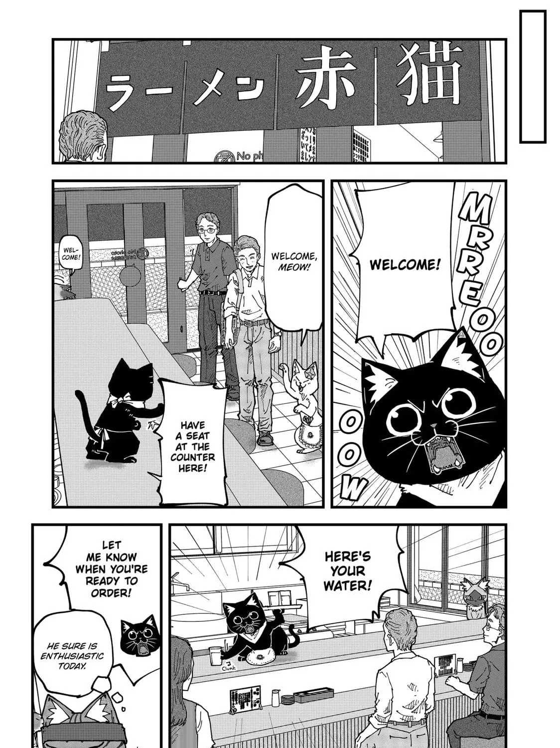 Read Red Cat Ramen chapter 155 image 10 on Lezhin