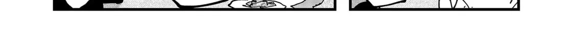 Read Red Cat Ramen chapter 155 image 19 on Lezhin