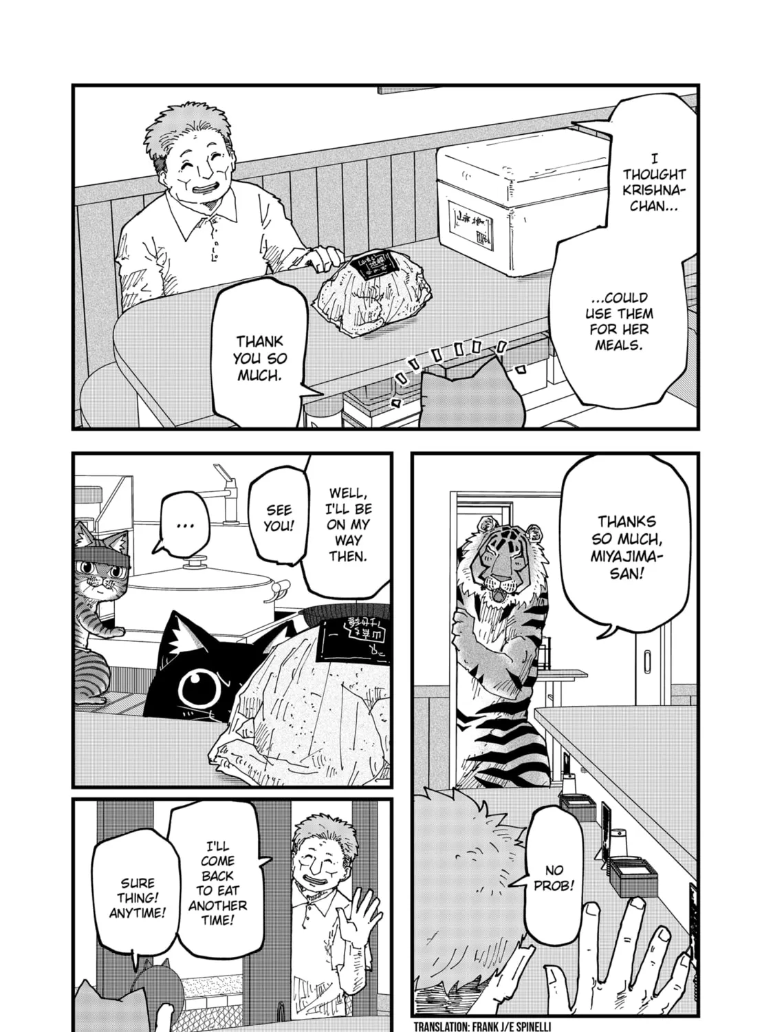 Read Red Cat Ramen chapter 155 image 2 on Lezhin