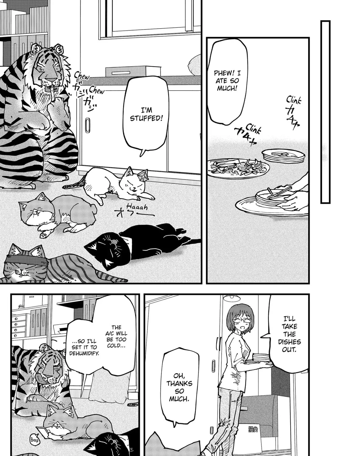 Read Red Cat Ramen chapter 155 image 20 on Lezhin