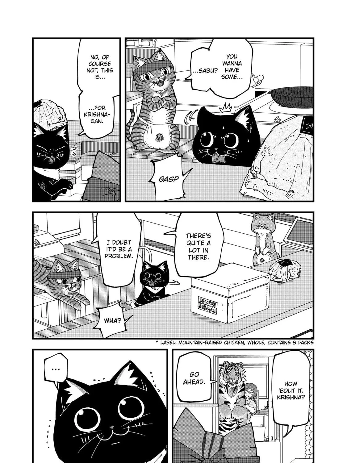 Read Red Cat Ramen chapter 155 image 4 on Lezhin