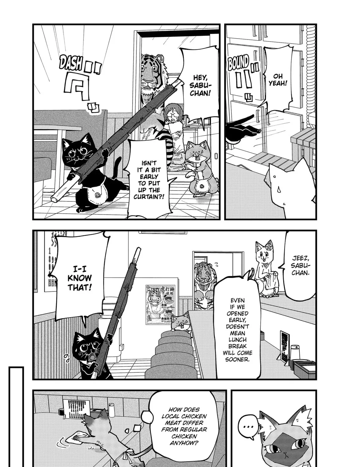 Read Red Cat Ramen chapter 155 image 8 on Lezhin