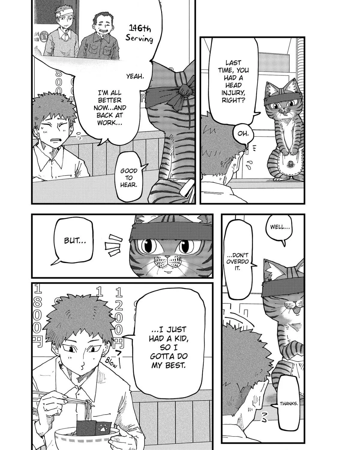 Read Red Cat Ramen chapter 156 image 10 on Lezhin