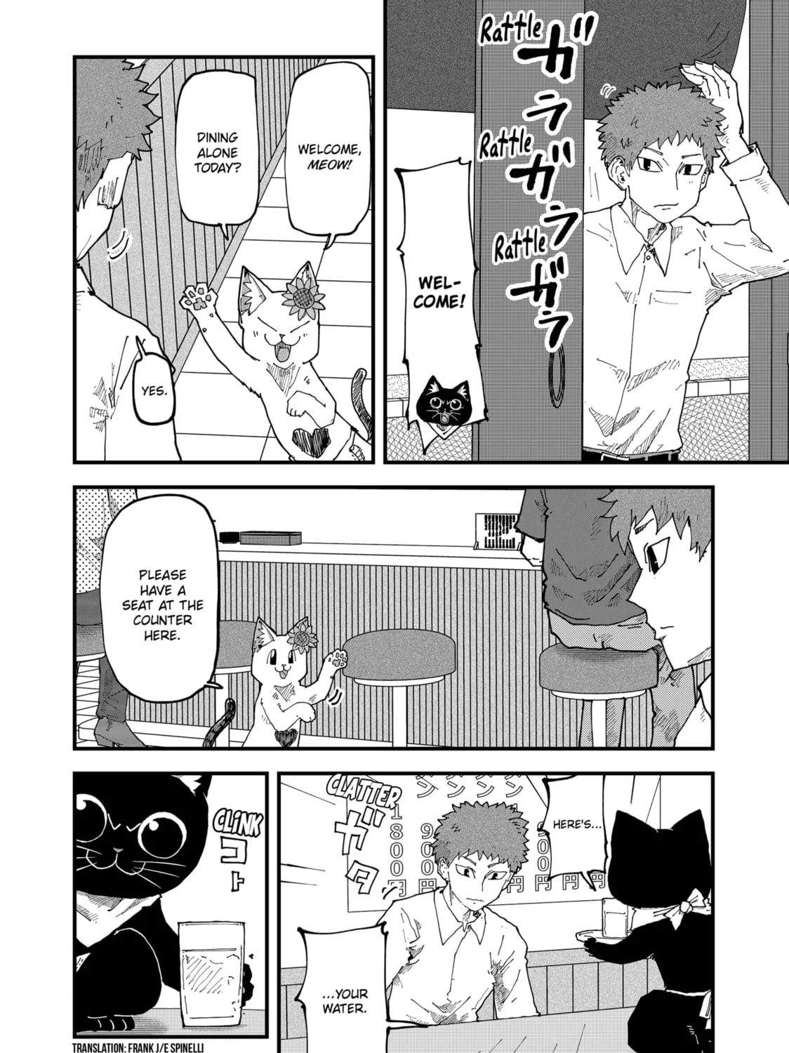 Read Red Cat Ramen chapter 156 image 2 on Lezhin