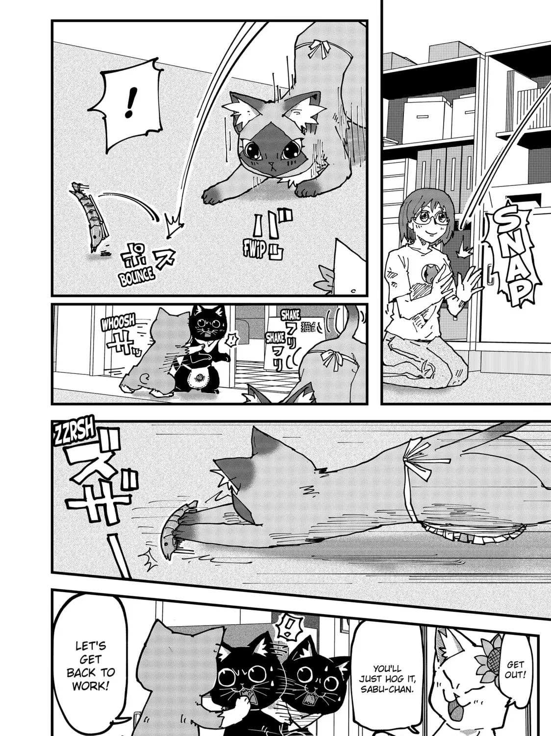 Read Red Cat Ramen chapter 157 image 18 on Lezhin