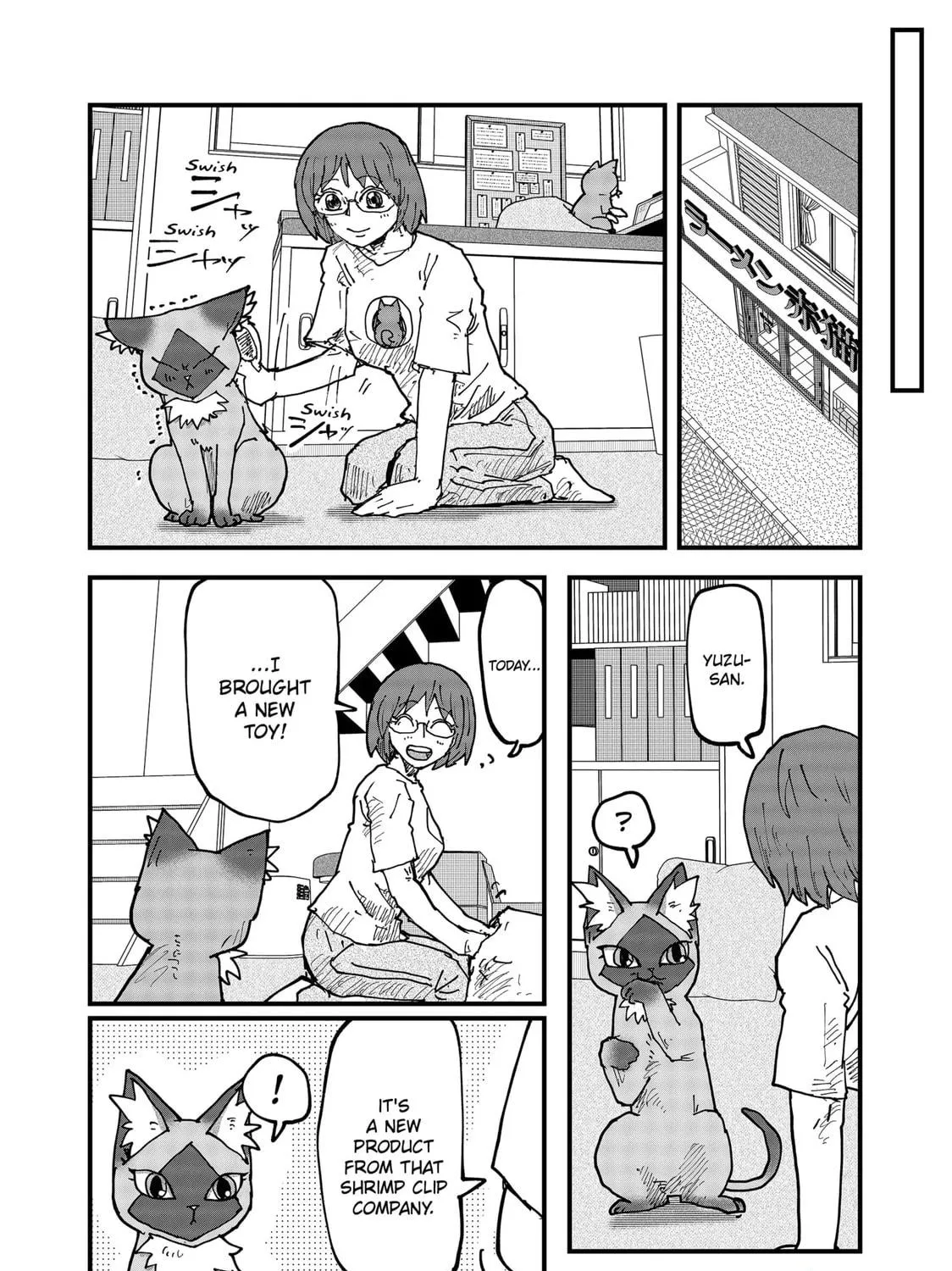 Read Red Cat Ramen chapter 157 image 22 on Lezhin