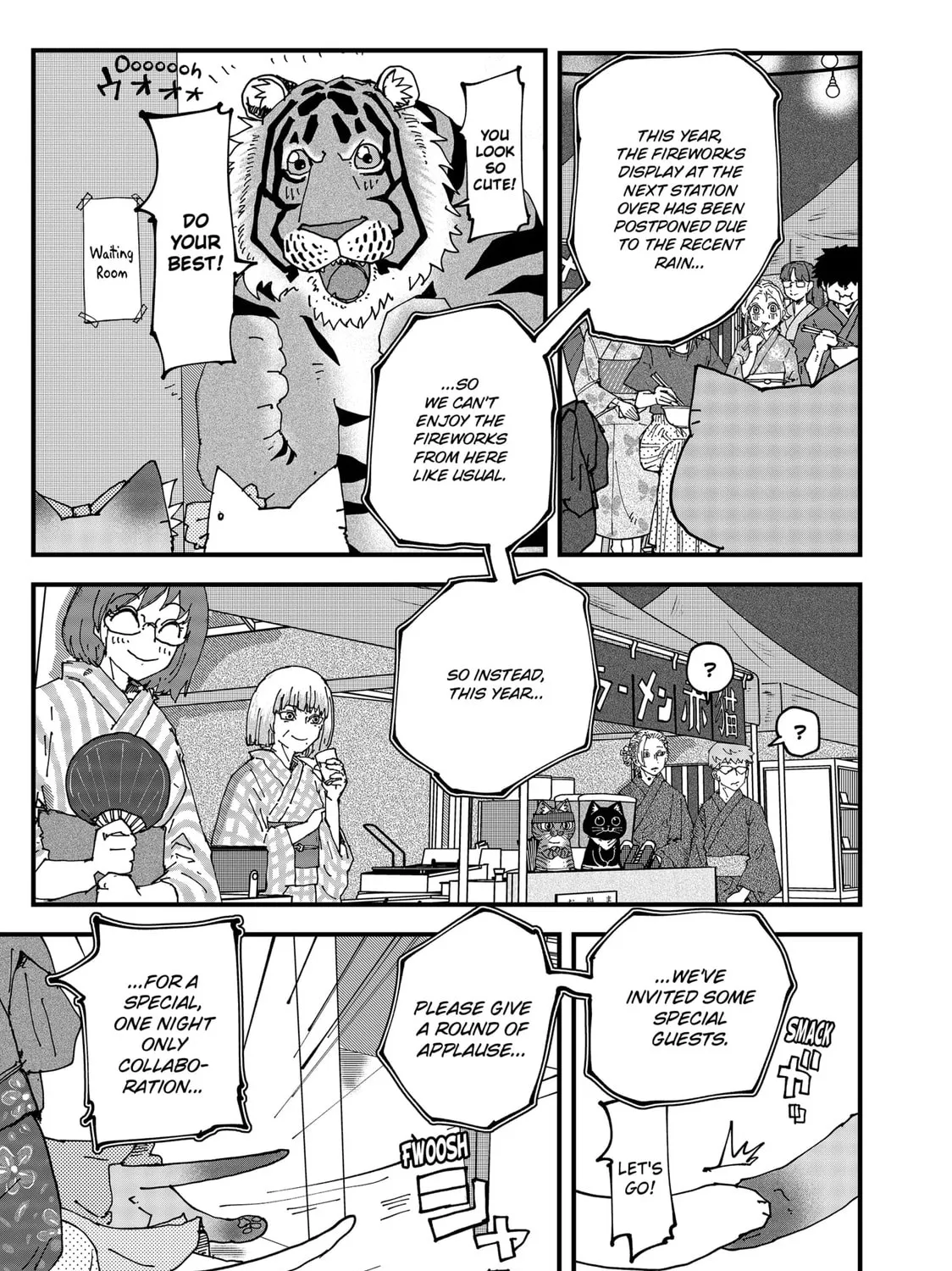 Read Red Cat Ramen chapter 158 image 12 on Lezhin