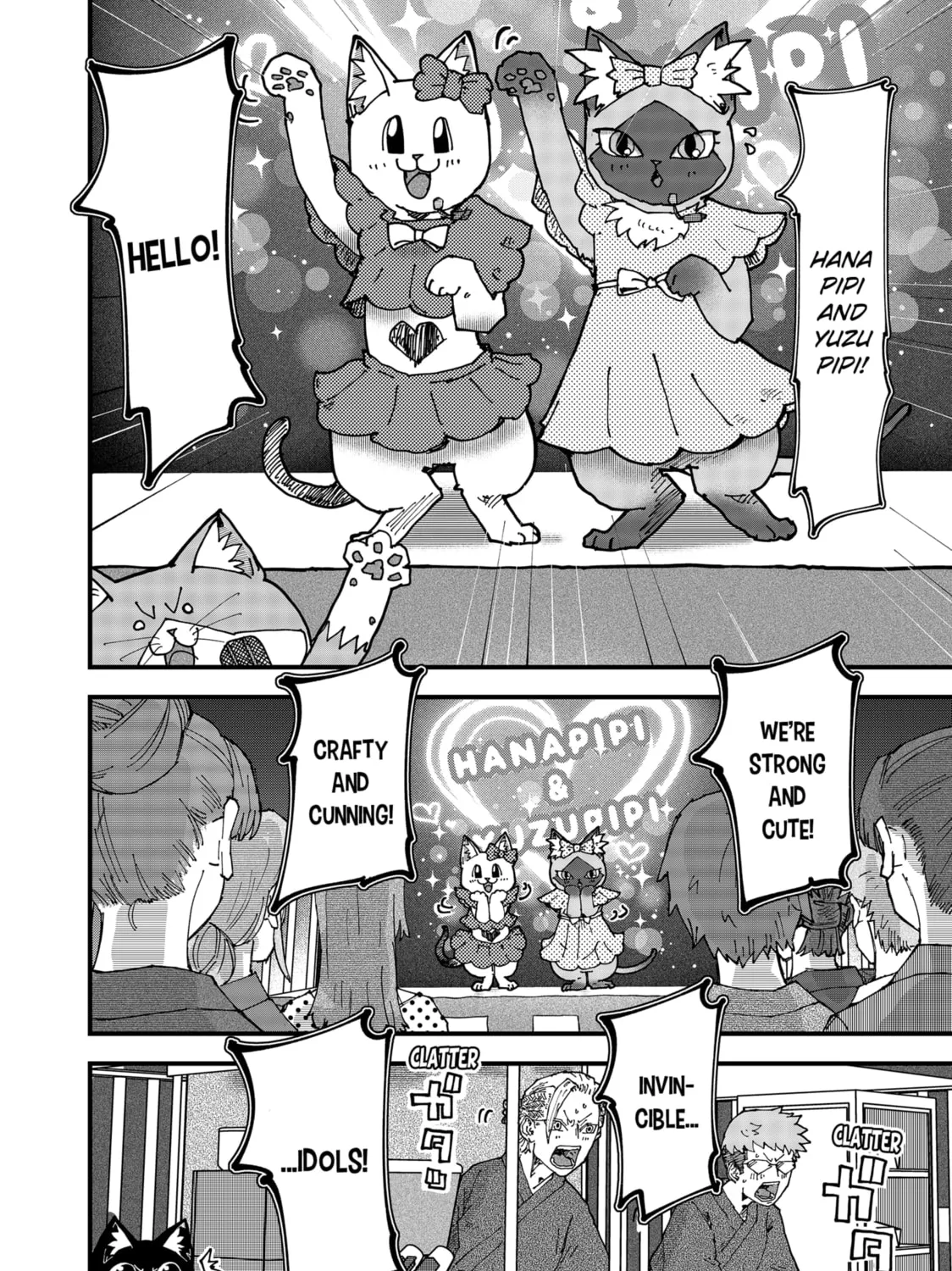 Read Red Cat Ramen chapter 158 image 14 on Lezhin
