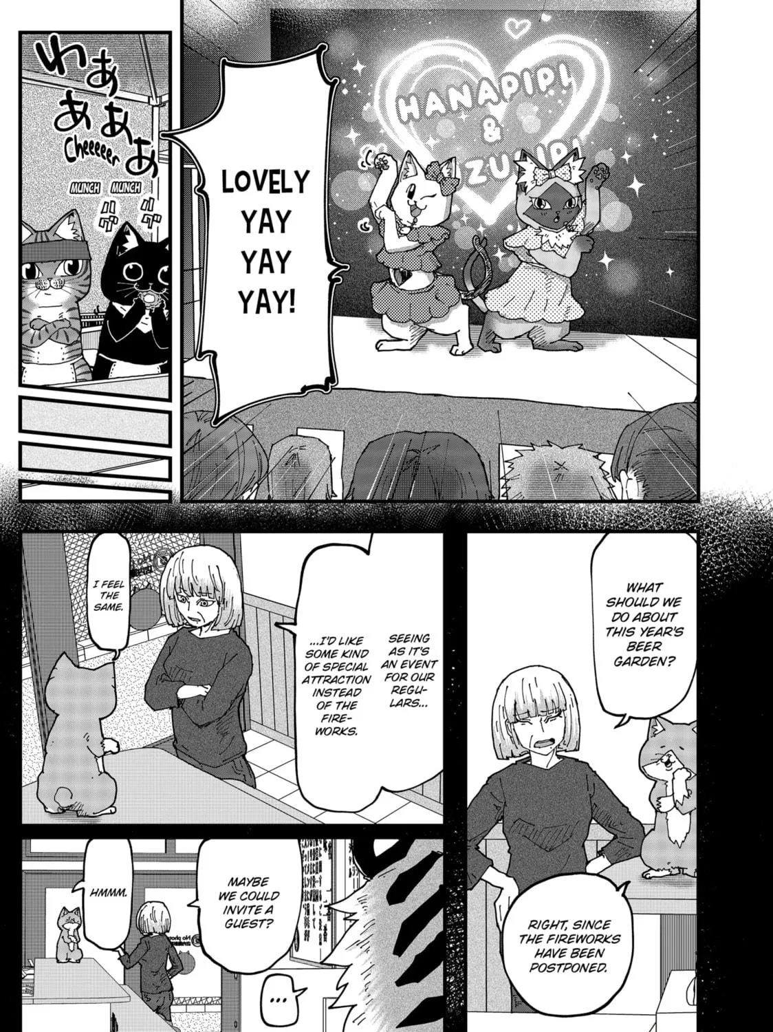 Read Red Cat Ramen chapter 158 image 16 on Lezhin