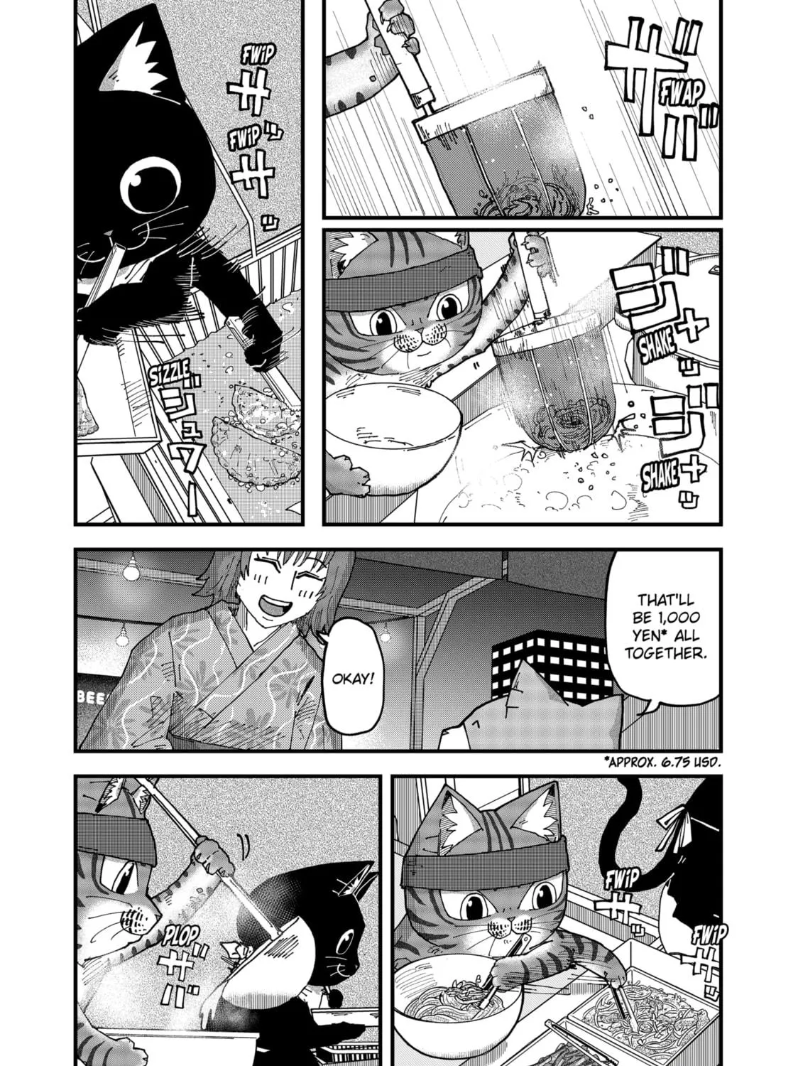 Read Red Cat Ramen chapter 158 image 4 on Lezhin