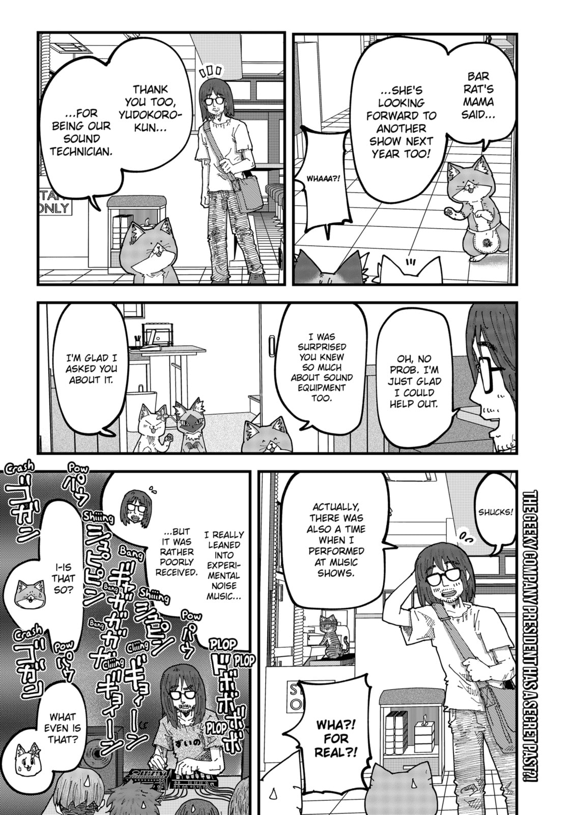 Read Red Cat Ramen chapter 159.1 image 4 on Lezhin